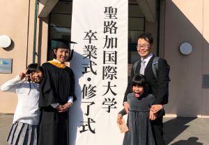 がん看護学・緩和ケア博士論文コース